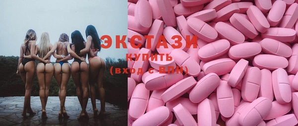 амфетамин Богданович