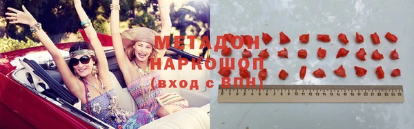 амфетамин Богданович