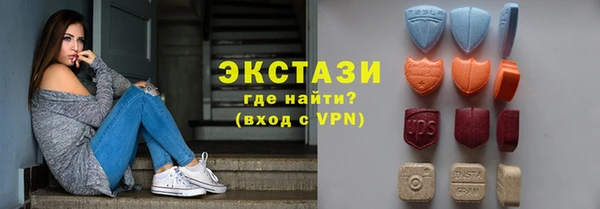 спайс Богородск
