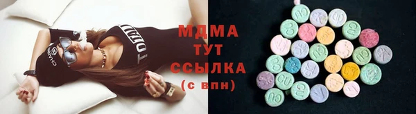 mdpv Снежинск