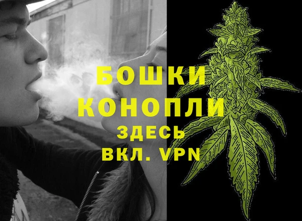 амфетамин Богданович