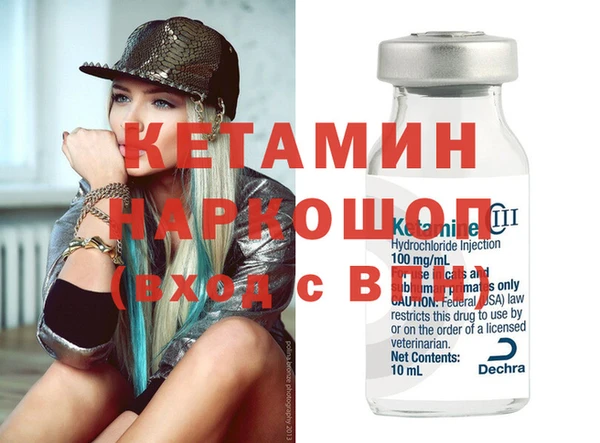 амфетамин Богданович