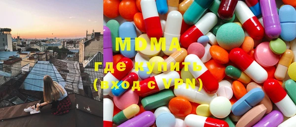 амфетамин Богданович